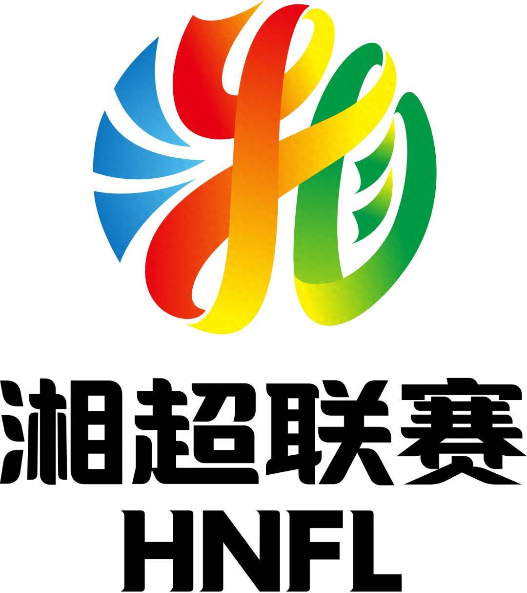 B体育-湘超未战，球衣先火！14套队服你pick哪一款？